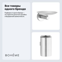 Набор Стакан Boheme Uno 10974-CR, chrome + Мыльница 10973-CR, chrome Набор Стакан Boheme Uno 10974-CR, chrome + Мыльница 10973-CR, chrome