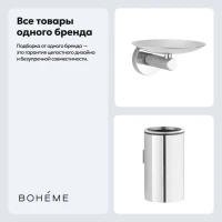 Набор Стакан Boheme Uno 10974-CR, chrome + Мыльница 10973-CR, chrome Набор Стакан Boheme Uno 10974-CR, chrome + Мыльница 10973-CR, chrome