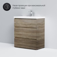 Мебель для ванной комнаты AM.PM Gem S 75 напольная, светлый дуб