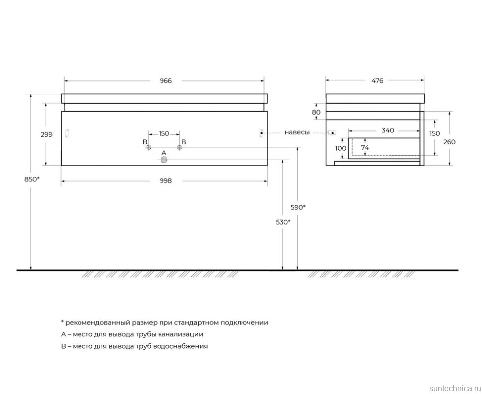 Тумба с раковиной Cezares Slider 100 подвесная, 2 ящика, черный фьюжн