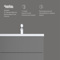 Мебель для ванной комнаты AM.PM Gem 75 графит матовый, напольная, с 2 ящиками