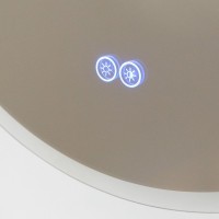 Зеркало Cezares Ellisse 50 с подсветкой