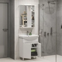 Зеркало SanStar Bianca 60 белое