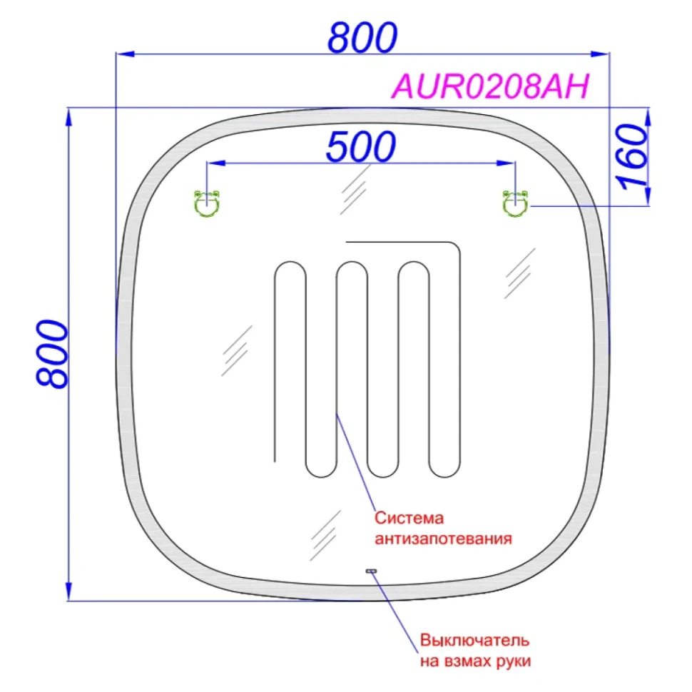 Мебель для ванной комнаты Aqwella Pure 80 шалфей зелёный