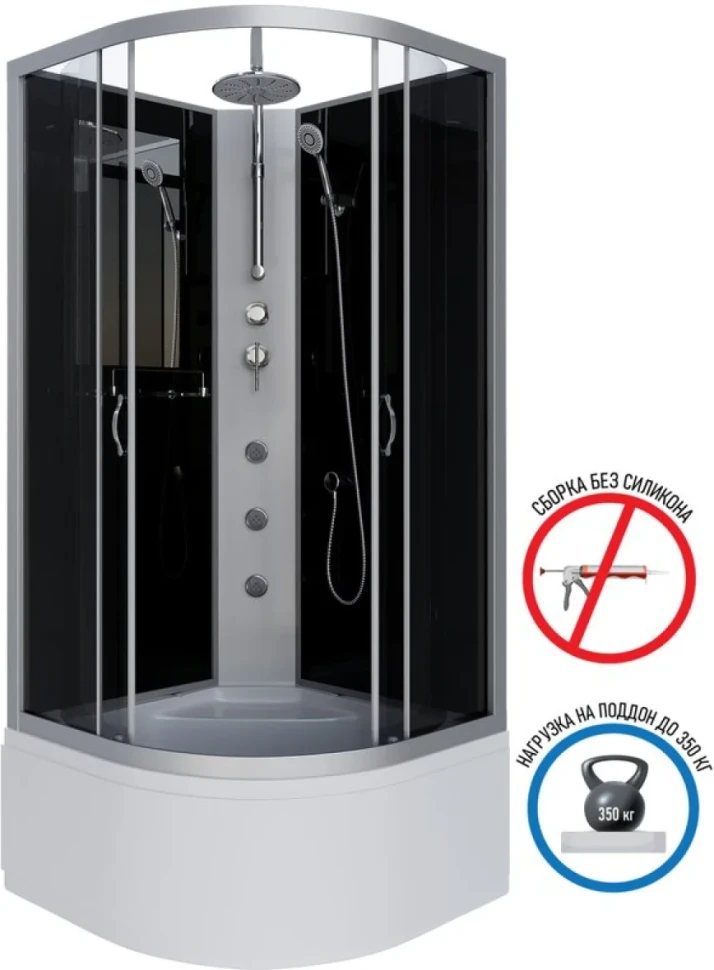 Душевая кабина Niagara Classic NG-2508-14BKTG 90х90 см, без крыши, с тропическим  душем и гидромассажем