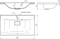 Мебельная раковина Vincea VCB-3M800W 80 см, белая