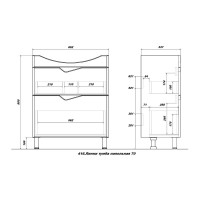 Тумба под раковину без столешницы SanStar Линни 70 напольная, глянцевая белая