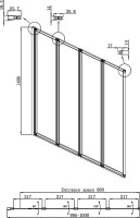 Шторка на ванну Ambassador Bath Screens 16041111L 100х140