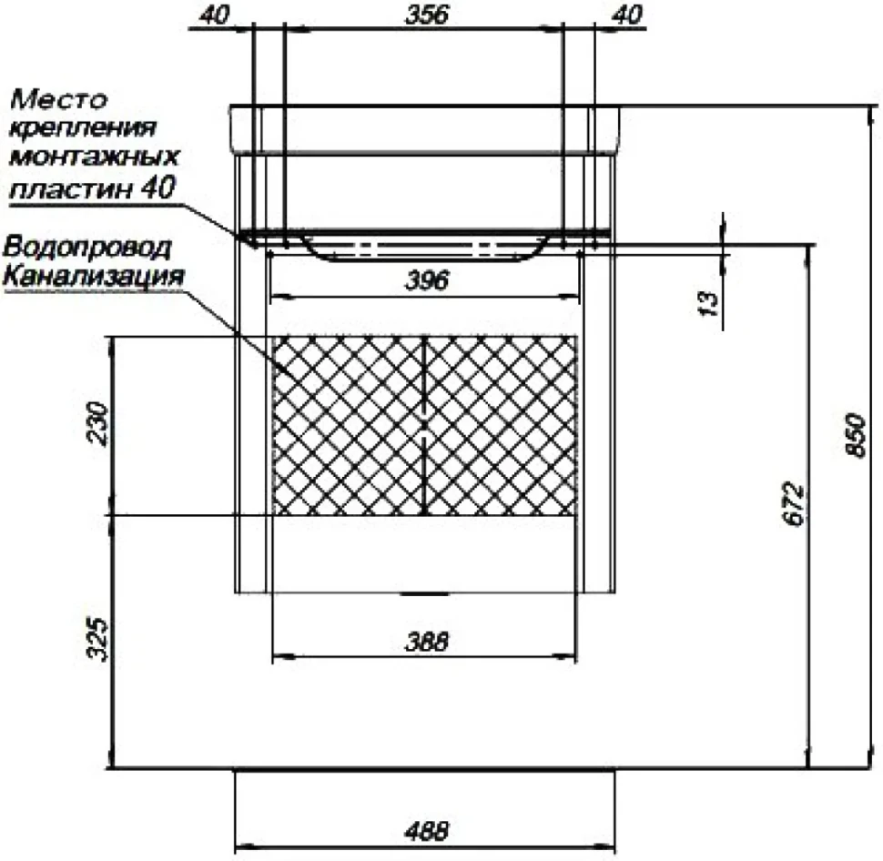 Мебель для ванной комнаты Aquanet София 50