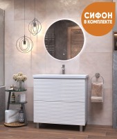 Тумба с раковиной Vigo Otti 80