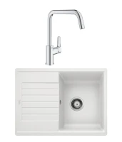 Комплект Мойка Blanco Zia 45 S Compact 524725 белая + Смеситель Grohe Eurosmart Комплект Мойка Blanco Zia 45 S Compact 524725 белая + Смеситель Grohe Eurosmart