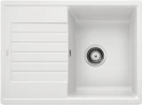 Комплект Мойка Blanco Zia 45 S Compact 524725 белая + Смеситель Grohe Eurosmart Комплект Мойка Blanco Zia 45 S Compact 524725 белая + Смеситель Grohe Eurosmart