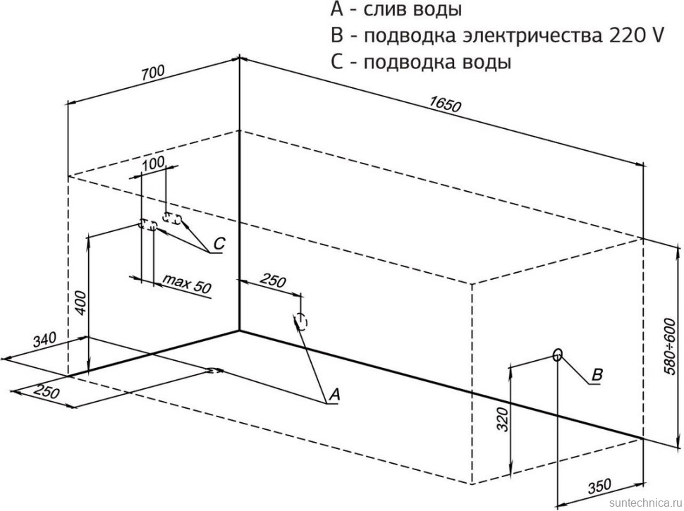 Акриловая ванна Aquanet Bright 230255 165x70 см, пристенная, белая, с каркасом
