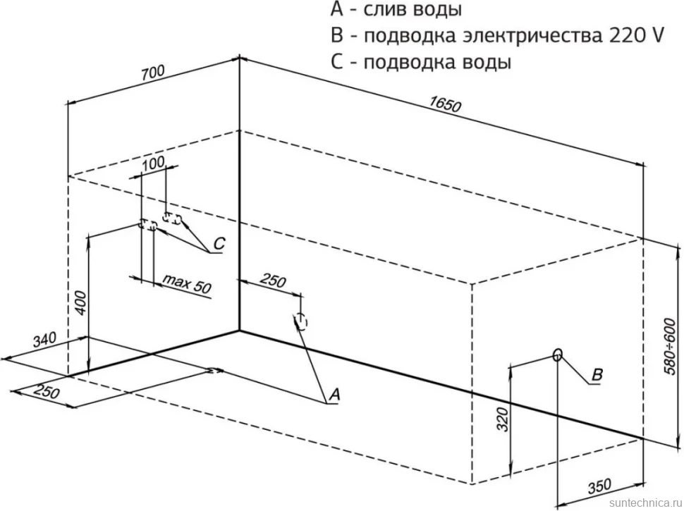 Акриловая ванна Aquanet Bright 230255 165x70 см, пристенная, белая, с каркасом