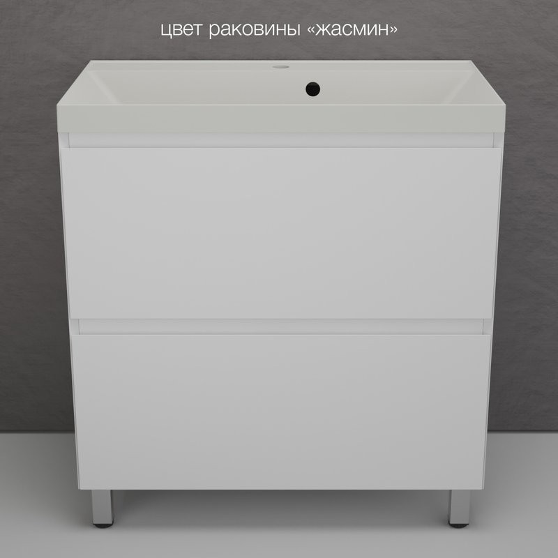 Тумба напольная "Манхэттен 80" ЭМАЛЬ, под раковину ASTI, 2 ящика, PLUS, белая