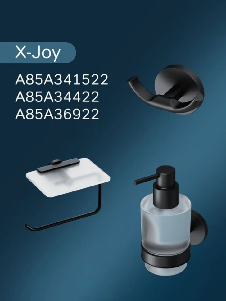 Держатель для полотенец AM.PM X-Joy A85A34422 черный, кольцо