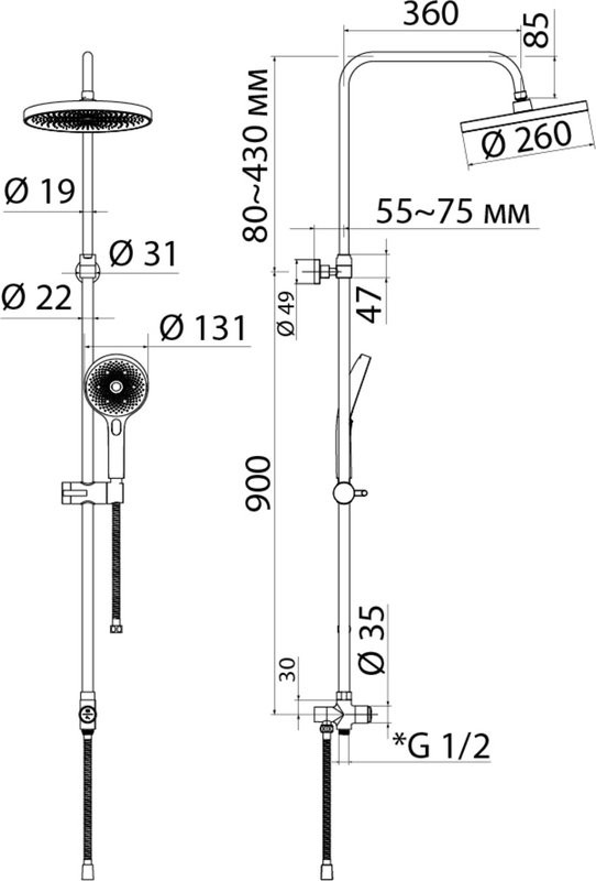 Душевой комплект Смеситель IDDIS Ray RAYSB02i02WA + Стойка SpaHome SPA3F0Ci76