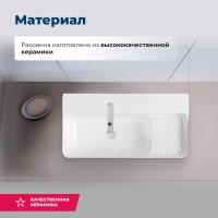 Накладная раковина Aquanet Comfort 326050 60 глянцевая белая, прямоугольная, искусственный камень, со столешницей, с 1 отверстием под смеситель