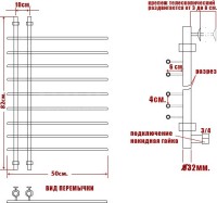 Полотенцесушитель водяной Ника Bamboo ЛБ 4 80/50