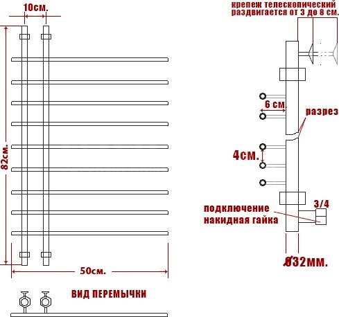 Полотенцесушитель водяной Ника Bamboo ЛБ 4 80/50