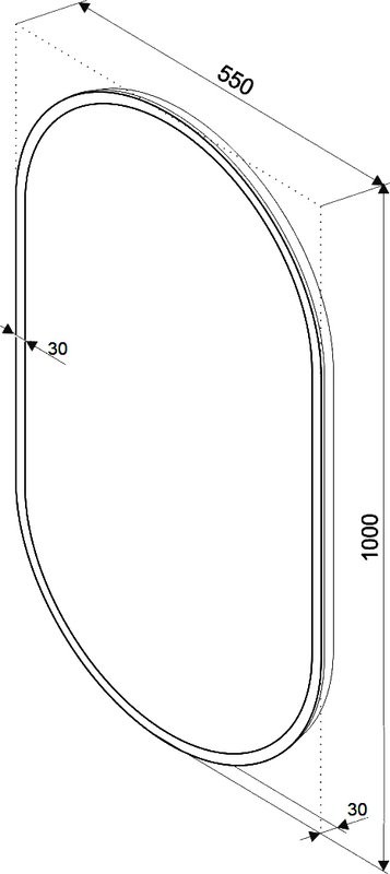 Зеркало Бриклаер Вега 55 с подсветкой. овальное