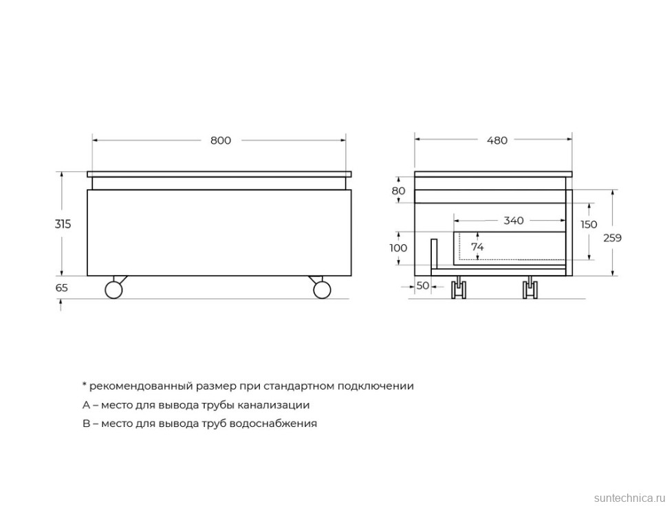 Мебель для ванной комнаты Cezares Slider 80 подвесная, 2 ящика, со столешницей, bianco opaco