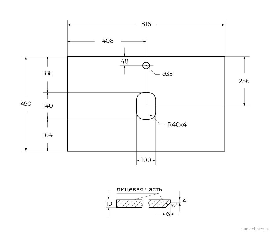 Мебель для ванной комнаты Cezares Slider 80 подвесная, 2 ящика, со столешницей, bianco opaco