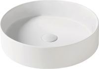 Накладная раковина Galassia SmartB 7405 38 белая, круглая, фаянс