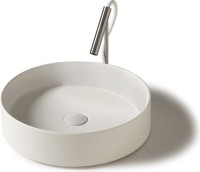 Накладная раковина Galassia SmartB 7405 38 белая, круглая, фаянс