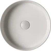 Накладная раковина Galassia SmartB 7405 38 белая, круглая, фаянс