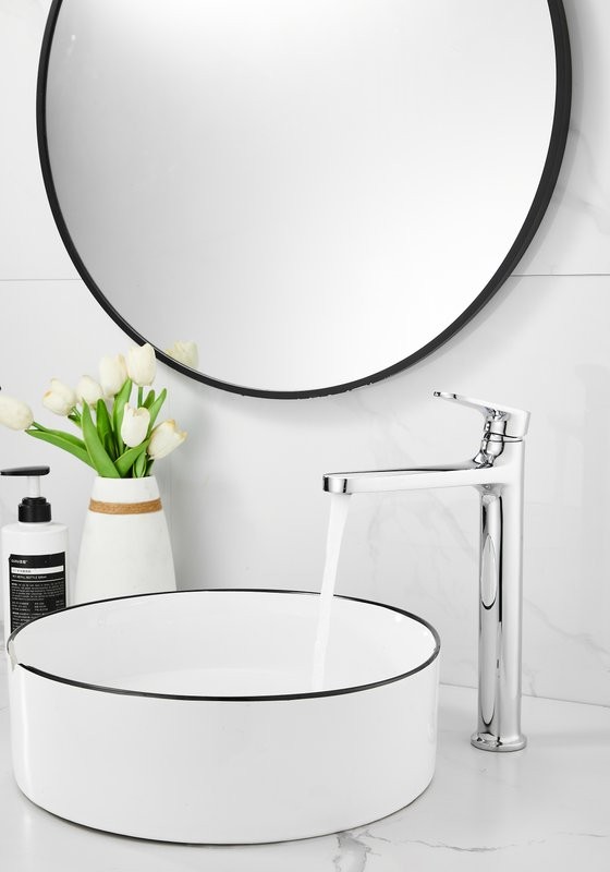 Смеситель для раковины BELZ B713 B11713 хром