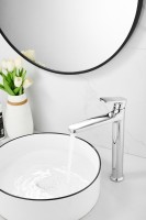 Смеситель для раковины BELZ B713 B11713 хром Смеситель для раковины BELZ B713 B11713 хром