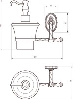 Дозатор Migliore Edera 16936 золото