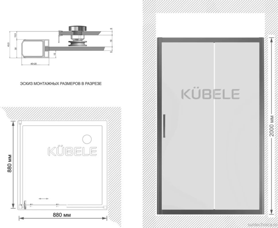 Душевой уголок Kubele DE019 S-MAT-BR 90х90 см, профиль бронза