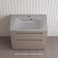 Тумба под раковину без столешницы Style Line Остин 80 напольная, тауп темный эмаль plus