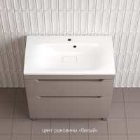 Тумба под раковину без столешницы Style Line Остин 80 напольная, тауп темный эмаль plus