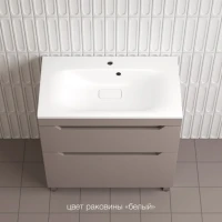 Тумба под раковину без столешницы Style Line Остин 80 напольная, тауп темный эмаль plus