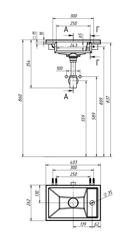Консоль с раковиной Belux Мини 40 подвесная, цвет консоли черный, сифон круглый, черный