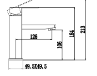 Смеситель для раковины Fmark FS8101H черный Смеситель для раковины Fmark FS8101H черный