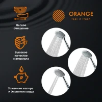 Душевой гарнитур Orange O-Shower OS905cr хром Душевой гарнитур Orange O-Shower OS905cr хром