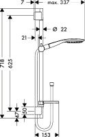 Душевой комплект Смеситель Hansgrohe Logis 71400000 + Гарнитур Raindance Select E 150 27856000 Unica'S Puro