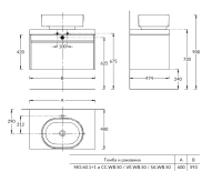 Тумба с раковиной KERAMA MARAZZI Modula 60 подвесная, белая глянцевая, раковина Buongiorno 60