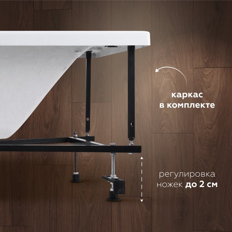 Акриловая ванна Aquanet Ellis 332925 180x80 см, пристенная, белая, с каркасом