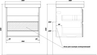 Тумба с раковиной SanStar Riana 60 подвесная