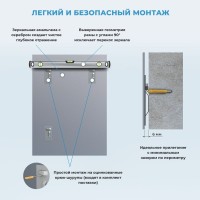 Зеркало Wellsee 7 Rays’ Spectrum 40х65 черное матовое