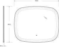 Зеркало Cezares Molveno 100х80, с подсветкой
