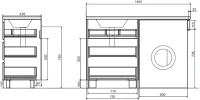Мебель для ванной комнаты Эстет Dallas Luxe 140 R напольная, 3 ящика, зеркало DIWO Элиста