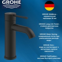 24172KF1 GROHE Essence New Смеситель для раковины стандартный 24172KF1 GROHE Essence New Смеситель для раковины стандартный