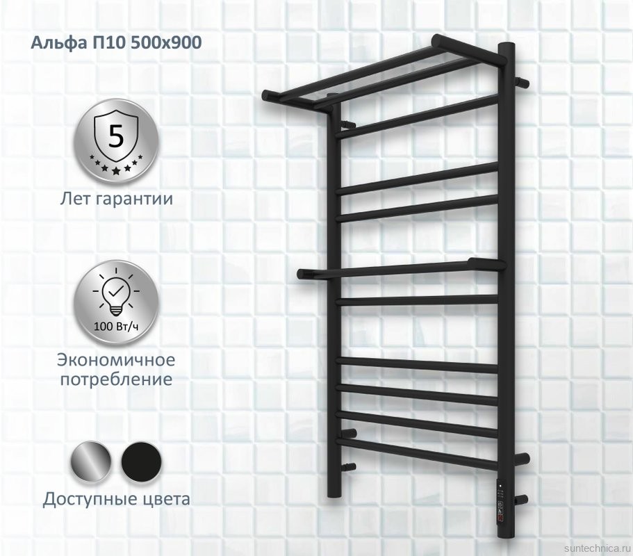 Полотенцесушитель электрический AQUATEK Альфа П10 50x90 черный муар