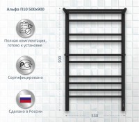 Полотенцесушитель электрический AQUATEK Альфа П10 50x90 черный муар